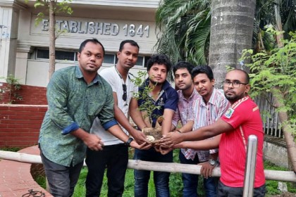 ঢাকা কলেজ ক্যাম্পাসে ছাত্রদলের বৃক্ষরোপণ 