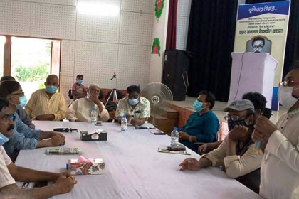 শ্রীমঙ্গলে ইসমাইল হোসেন স্বরণে নাগরিক স্মরণ সভা 