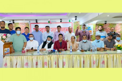 কাতারে চট্টগ্রাম সমিতির সংবাদ সম্মেলন