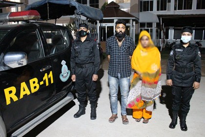 সিদ্ধিরগঞ্জে নারী পাচারকারী চক্রের দুই সদস্য গ্রেফতার