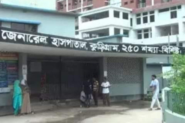 কুড়িগ্রামে হতে যাচ্ছে করোনার পিসিআর ল্যাব