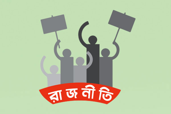 আওয়ামী লীগে মেয়াদোত্তীর্ণ জেলা উপজেলার সম্মেলন শিগগিরই
