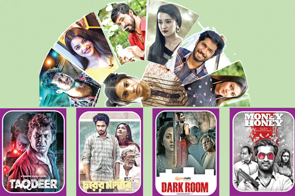 ওয়েব সিরিজ দিয়ে নজর কেড়েছেন তাঁরা