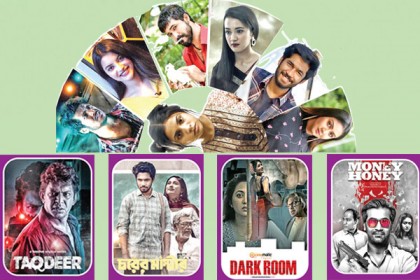 
ওয়েব সিরিজ দিয়ে নজর কেড়েছেন তারা