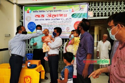বিশ্বনাথে ২৭ হাজারের অধিক শিশু খাবে ভিটামিন 'এ' ক্যাপসুল