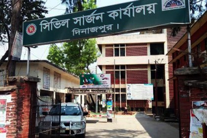 দিনাজপুরে করোনা আক্রান্তের হার ঊর্ধ্বমুখী