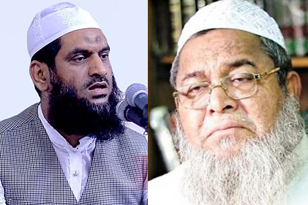 হেফাজতের নতুন কমিটি থেকে বাদ মামুনুল হক, ফের আমির হলেন জুনায়েদ বাবুনগরী