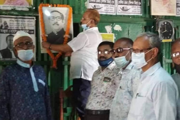 বোয়ালমারীতে ঐতিহাসিক ছয় দফা দিবস পালিত 