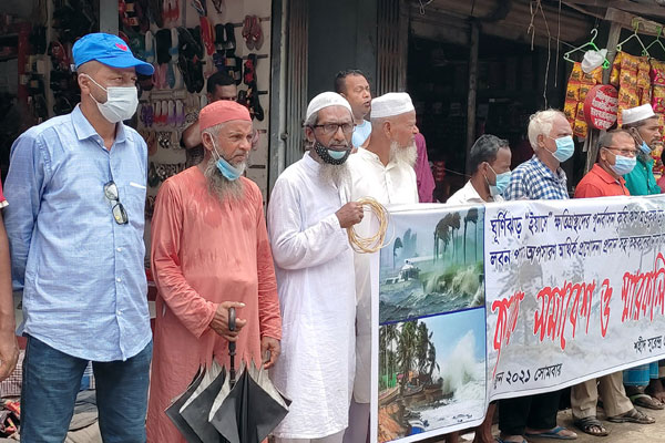 কলাপাড়ায় কৃষক সমাবেশ ও মানববন্ধন