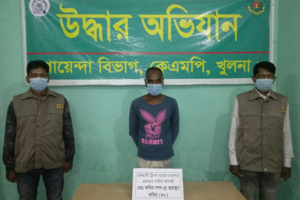 খুলনায় ট্রিপল হত্যা মামলার আসামি গ্রেফতার
