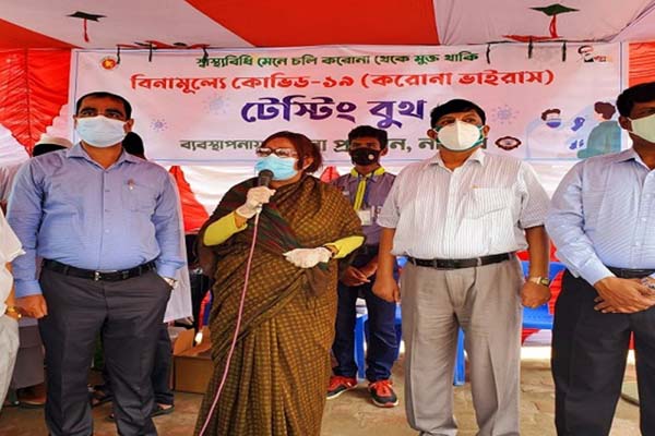 নাটোরে বিনামূল্যে অ্যান্টিজেন পরীক্ষা শুরু 