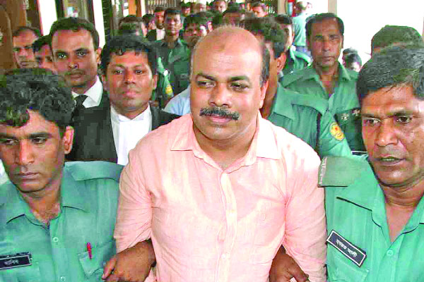 আসলাম চৌধুরীকে জিজ্ঞাসাবাদের  জন্য রিমান্ড আবেদন