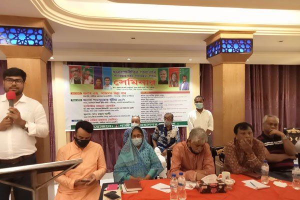 টঙ্গীতে ছাত্র রাজনীতির পাশাপাশি ক্যারিয়ার গঠন শীর্ষক সেমিনার