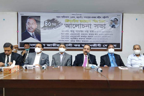 গণতন্ত্র ফেরাতে হলে এই সরকারকে সরাতে হবে : গয়েশ্বর রায়