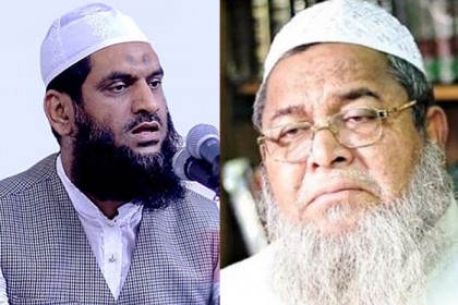 হেফাজতের নতুন কমিটি থেকে বাদ মামুনুল হক, ফের আমির হলেন জুনায়েদ বাবুনগরী
