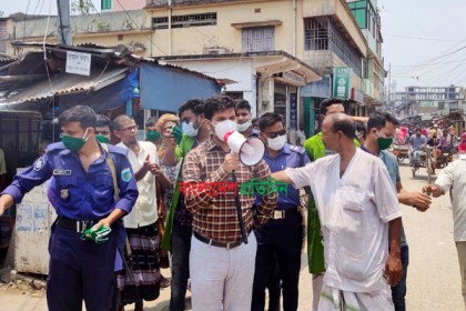 নাটোরে করোনা মহামারি প্রতিরোধে মাঠে প্রশাসন