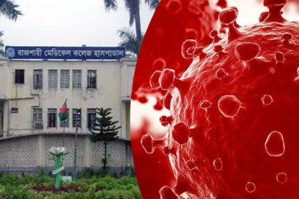 রাজশাহী করোনায় আরও ৭ জনের মৃত্যু, শনাক্তের হার ৪০ শতাংশ 