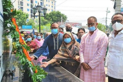 রাজশাহীতে জাতির জনকসহ জাতীয় চার নেতার প্রতি শ্রদ্ধা