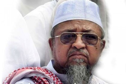 কাউকে বাদ দেওয়া বাছাই করার প্রশ্নই নেই : হেফাজত মহাসচিব

