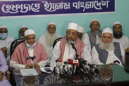 হেফাজতে ইসলামের নতুন কমিটিতে জায়গা পেলেন যারা