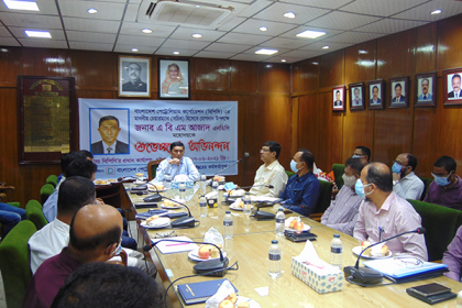 বিপিসির নতুন চেয়ারম্যান এবিএম আজাদের কর্মস্থলে যোগদান