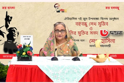 বাংলাদেশ এগিয়ে যাচ্ছে, রক্ত কখনো বৃথা যায় না : প্রধানমন্ত্রী

