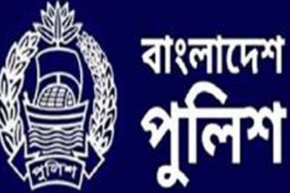 দুই ডিআইজিকে বদলি

