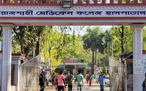 রাজশাহীতে করোনায় আরও ৮ জনের মৃত্যু