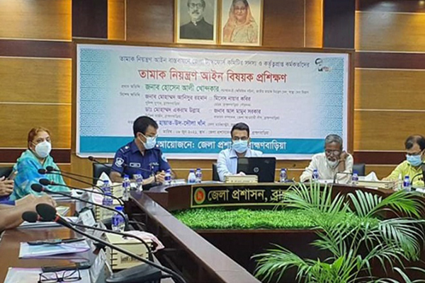 ব্রাহ্মণবাড়িয়ায় তামাকের কুফল বিষয়ে প্রশিক্ষণ কর্মশালা
