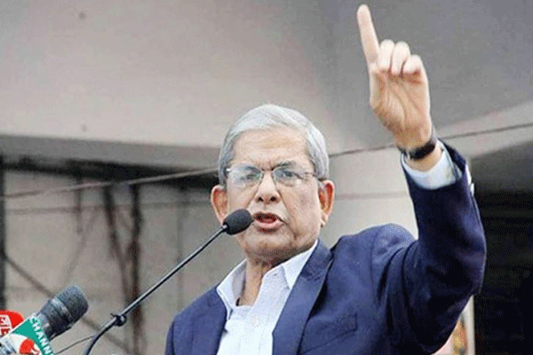 দুই 'দানব' সবকিছু তছনছ করে দিচ্ছে : মির্জা ফখরুল