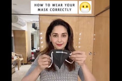 কীভাবে মাস্ক পরতে হয়, শেখালেন মাধুরী (ভিডিও)