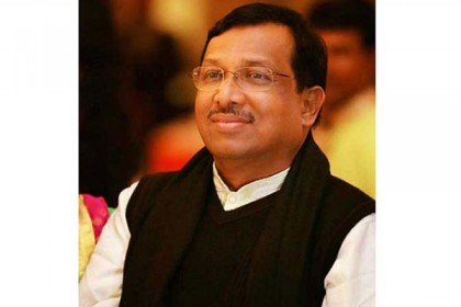 ‘সামশুল হকের গাড়িতে জাতীয় পতাকা বেমানান’