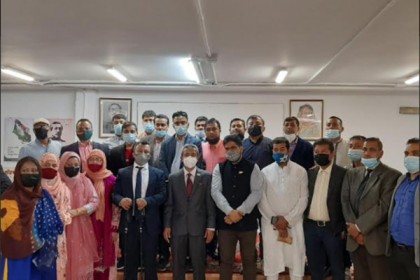 রাষ্ট্রদূতের সাথে স্পেন আওয়ামী লীগের নেতৃবৃন্দের সাক্ষাৎ