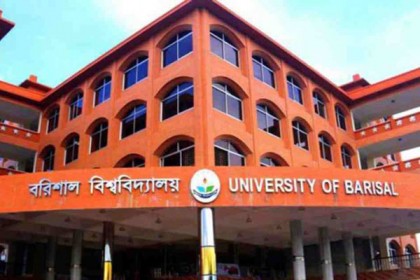বরিশাল বিশ্ববিদ্যালয়ে বিভিন্ন বিভাগের স্থগিত ফাইনাল পরীক্ষা শুরু ২৪ জুন