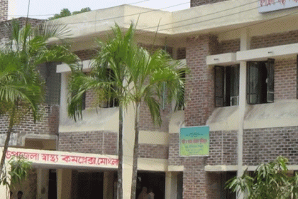 মোংলায় করোনা উপসর্গ নিয়ে নারীর মৃত্যু 