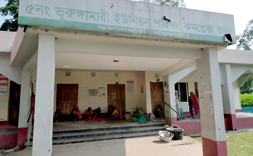 কুড়িগ্রামের ভূরুঙ্গামারীতে ইউনিয়ন পরিষদ অফিসে ৫ দিন ধরে তালা, ভোগান্তি চরমে