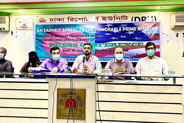 মার্কিন ইমিগ্র্যান্ট ভিসা সাক্ষাৎকার চালুর দাবি

