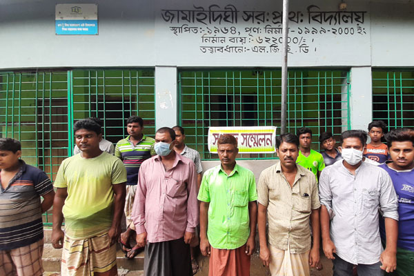 বড়াইগ্রামে সরকারি প্রাথমিক বিদ্যালয়ের 
প্রধান শিক্ষকের বিরুদ্ধে দুর্নীতির অভিযোগ  