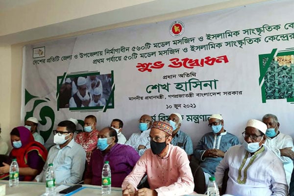 বগুড়ায় মডেল মসজিদ উদ্বোধন