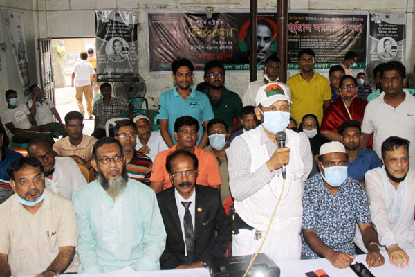 জিয়াউর রহমানের মৃত্যুবার্ষিকী উপলক্ষে বগুড়ায় আলোচনা সভা
