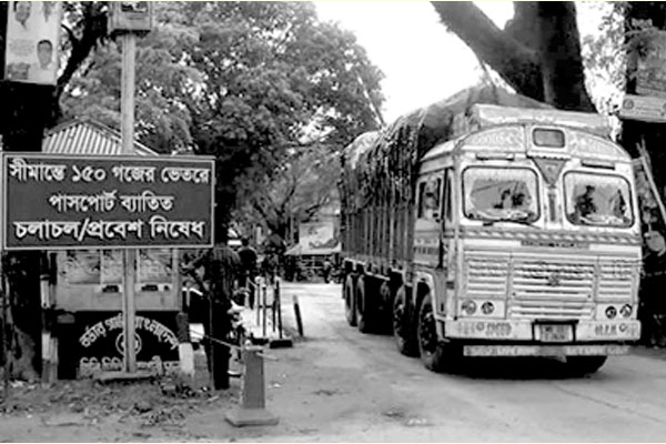 স্বাভাবিক হল হিলির আমদানি-রপ্তানি কার্যক্রম