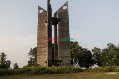 সখীপুরে মুক্তিযুদ্ধে কাদেরিয়া বাহিনীর শপথ স্তম্ভ 