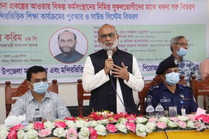 ‘তত্ত্বাবধায়ক সরকারের সময়ে ক্ষমতার স্বপ্নে কিছু ব্যক্তি বিভোর ছিলেন’ 


