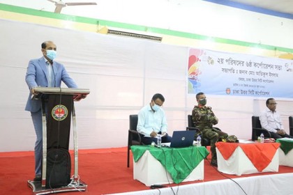 'জনতার শক্তিকে কাজে লাগিয়ে অবৈধ দখল ও দূষণমুক্ত নগরী গড়ে তুলতে হবে'