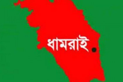 ধামরাইয়ে লাশ দাফনে বাধা, আটক ২

