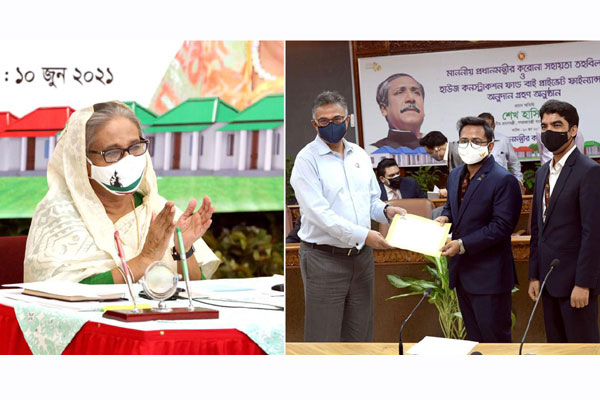 প্রধানমন্ত্রীর করোনা সহায়তা তহবিলে ওয়ালটনের ৩ কোটি টাকা অনুদান