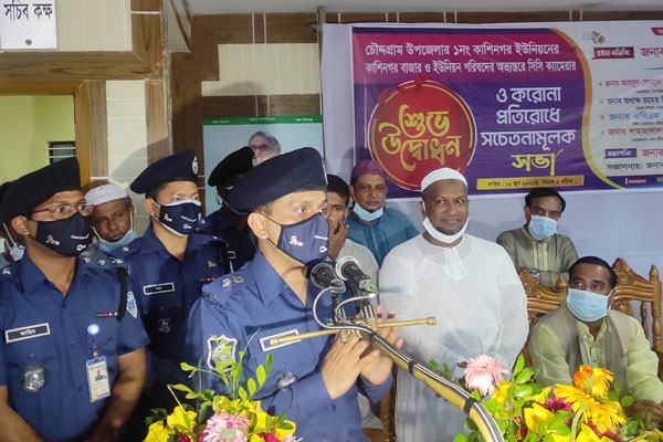 কুমিল্লায় সিসি ক্যামেরার আওতায় গ্রামের বাজার