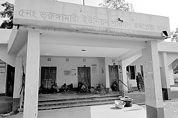 পাঁচ দিন ধরে ইউনিয়ন পরিষদে তালা, জনভোগান্তি চরমে