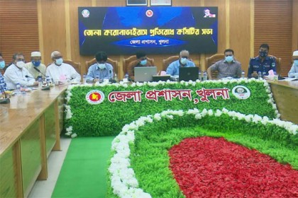 করোনা: খুলনায় ফের কঠোর বিধিনিষেধ