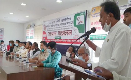 ৯ম পে-স্কেলসহ ৮ দফা দাবি ১১-২০ গ্রেডের সরকারি চাকরিজীবীদের

